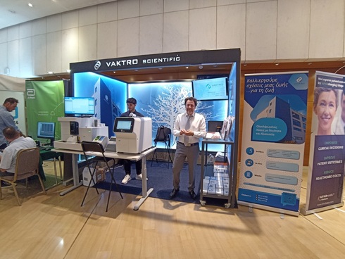 Participation in the 12th Panhellenic Congress of Medical Biopathology