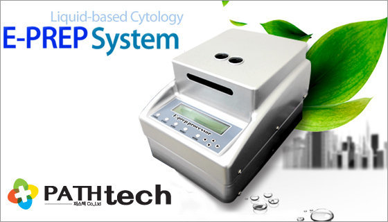 Pathtech E-prep Liquid phase Cytology Processor