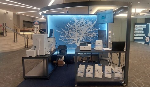 Vaktro at the 12th Panhellenic Congress of Clinical Microbiology & Medical Biopathology