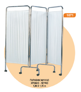 Folding Screen
