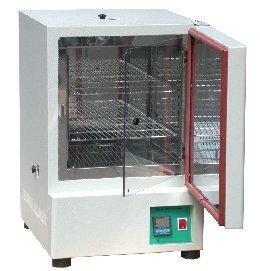 Incubator DSI-300D