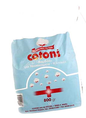 Βαμβάκι-Διηθητικό χαρτί-Χαρτοσέντονα